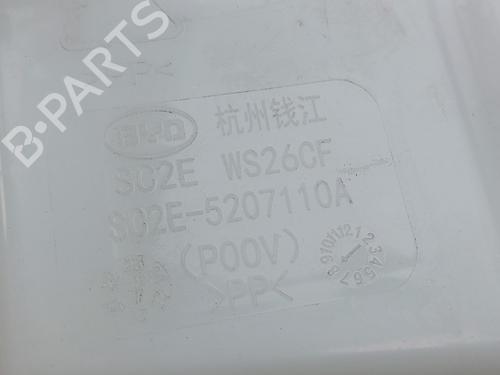 Sprinklertank BYD YUAN PLUS EV | BP38463445C113 - Image 4