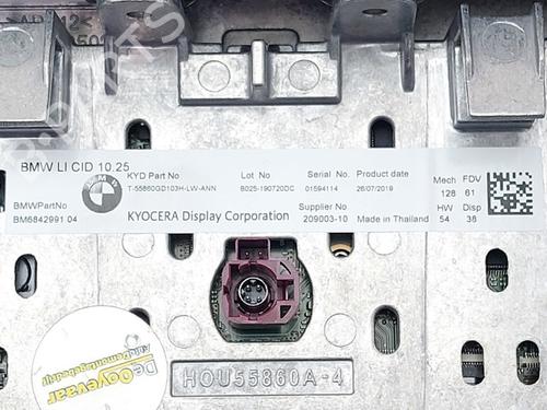 Electronic module BMW i3 (I01) Electric | BP28356287M83 