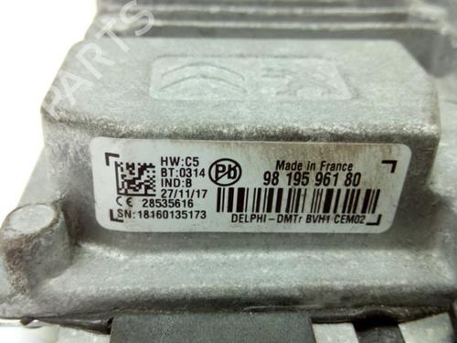 Switch PEUGEOT 2008 I (CU_) 1.2 THP 110 / PureTech 110 | BP19756350I30 
