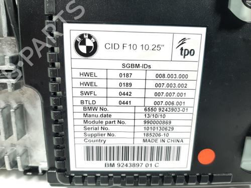 Electronic module BMW 5 Touring (F11) 525 d | BP30623972M83 