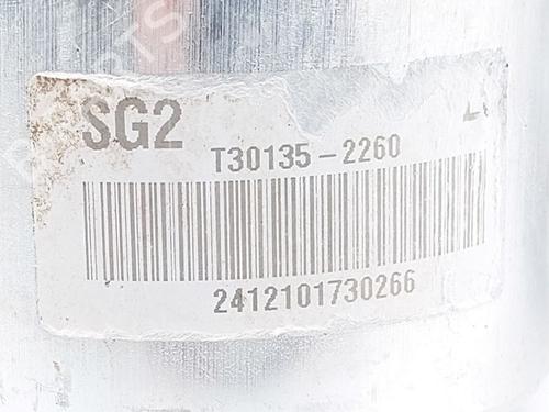 AC pipe KIA NIRO II (SG2) 1.6 GDi Hybrid | BP29954695M126 