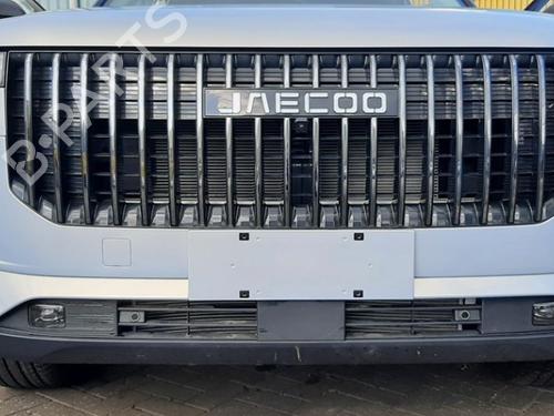 Foran støtfanger JAECOO J7 PHEV (347 hp) 32148193