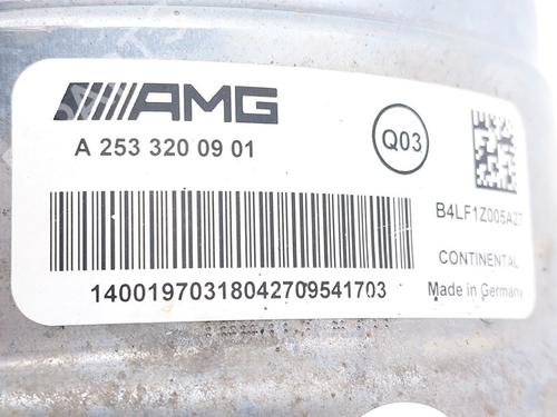 Right front shock absorber MERCEDES-BENZ GLC Coupe (C253) AMG 63 S 4-matic+ (253.389) | BP26646829M17 