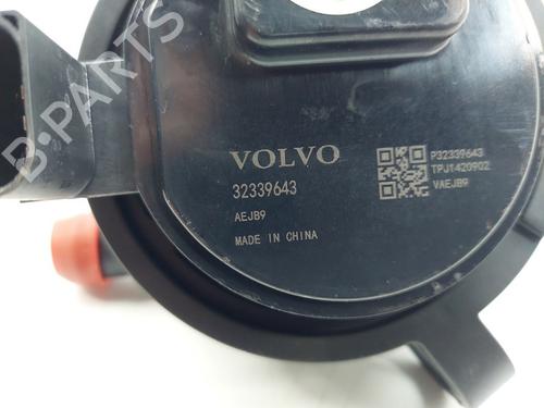 Auxiliary water pump POLESTAR POLESTAR 2 (534) EV | BP25775263M111 - Image 4