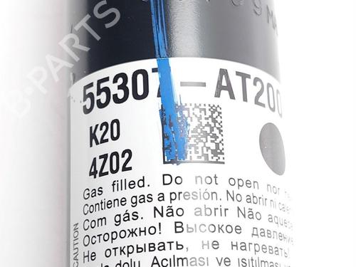 Left rear shock absorber KIA NIRO II (SG2) 1.6 GDi Hybrid | BP29954678M18 