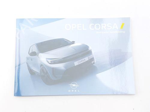 Other OPEL CORSA F (P2JO) Corsa-e | BP28294425O1