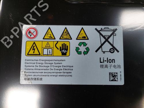 Battery BMW i3 (I01) Range Extender | BP26526983E11 