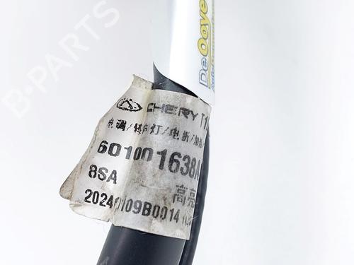 Bakspejl venstre JAECOO J7 PHEV | BP32148186C26 - Image 9