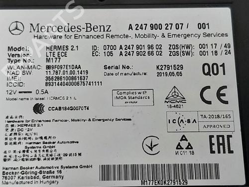 Other MERCEDES-BENZ B-CLASS Sports Tourer (W247) B 180 (247.084) | BP19758728O1 