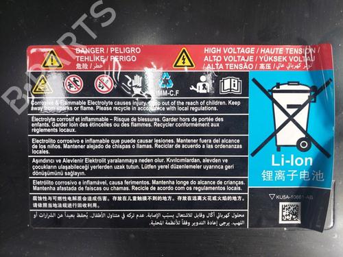 Batterie FORD KUGA III (DFK) 2.5 Duratec Plug-in-Hybrid | BP19782793E11 