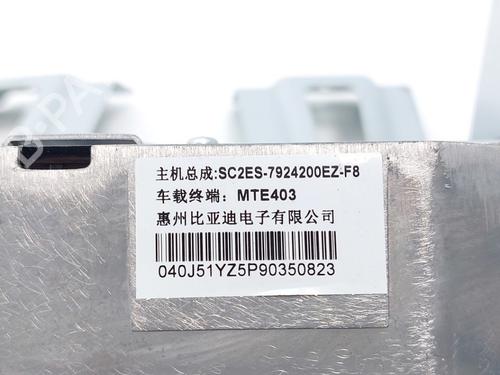Módulo eletrónico BYD YUAN PLUS EV | BP38463388M83 - Image 5