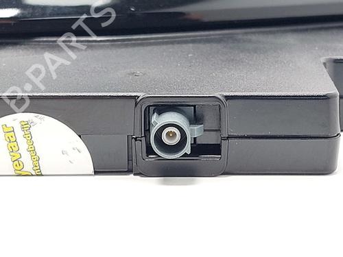 Antenna/Base OPEL CORSA F (P2JO) Corsa-e | BP30136870C140