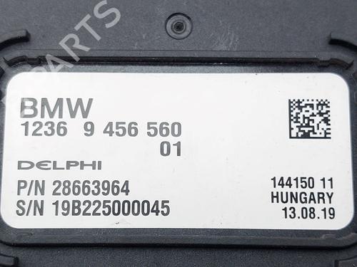 Engine control unit (ECU) BMW i3 (I01) Electric | BP28382585M57