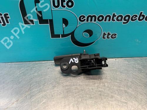 Exterior handle PEUGEOT BIPPER (AA_) 1.3 HDi 75 | BP19626026C122