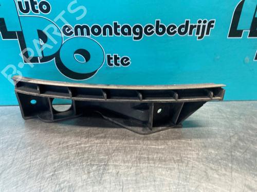 Front bumper bracket VW CADDY III Box Body/MPV (2KA, 2KH, 2CA, 2CH) 2.0 SDI | BP28305833C158 