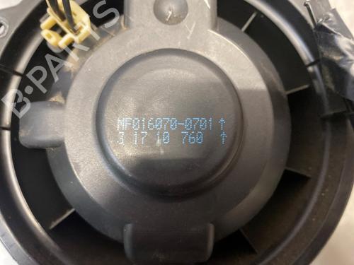 Heater blower motor MITSUBISHI COLT VI (Z3_A, Z2_A) 1.3 (Z21A) | BP31088031M62 
