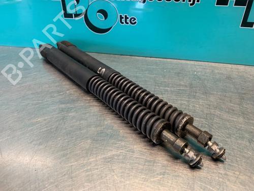 Tailgate lift support PEUGEOT 307 CC (3B) 2.0 16V | BP19625534C138 