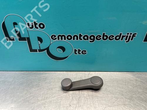Used Interior handle Interior handle 28297743 28297743