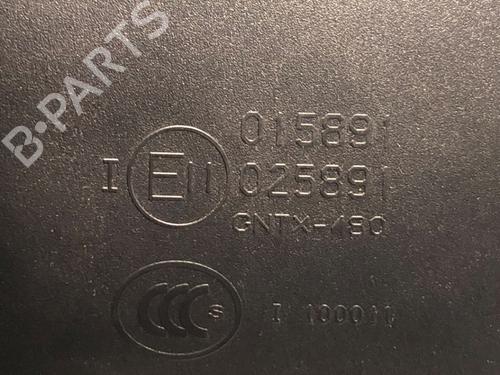 Specchietti retrovisore BMW 5 (E60) 525 i | BP20719528I6 