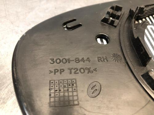 Szkło lusterka prawego NISSAN QASHQAI I (J10, NJ10) 2.0 All-wheel Drive | BP30623584C147 