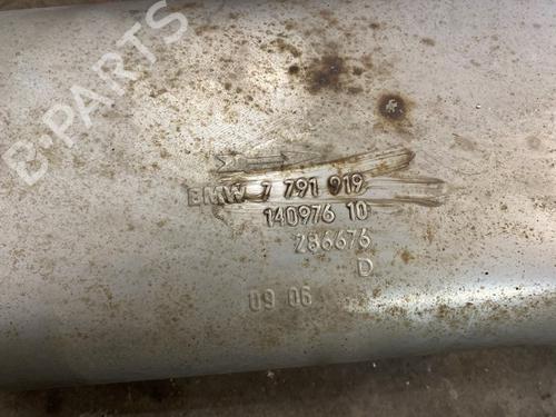 Exhaust system BMW 1 (E87) 118 d | BP19628648M121 