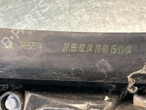 Høyre baklys MITSUBISHI COLT VI (Z3_A, Z2_A) 1.3 (Z21A) | BP28299318C35 