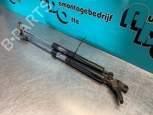 Tailgate lift support HONDA JAZZ II (GD_, GE3, GE2) 1.2 i-DSI (GD5, GE2) | BP19628486C138 