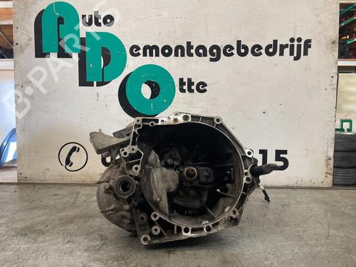 Girkasse PEUGEOT 308 I (4A_, 4C_) 1.6 16V (120 hp) 19622895
