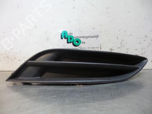 Used Grille TOYOTA AURIS (_E15_) 1.6 (ZRE151_, ZRE151R) (124 hp) 19604138