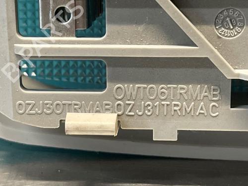 Interior roof light DODGE CALIBER 2.0 | BP20719754I8 