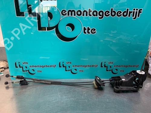 Gearstang Gearstang PEUGEOT 208 I (CA_, CC_) 1.4 HDi (68 hp) 19621995 19621995