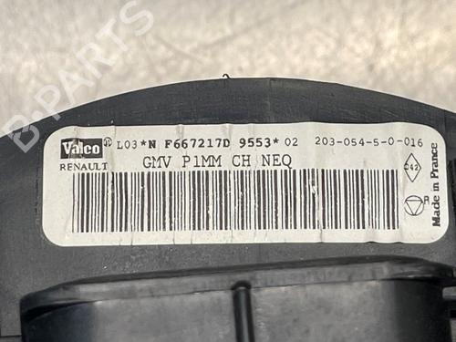 Heater blower motor NISSAN MICRA III (K12) 1.0 16V | BP20719734M62 