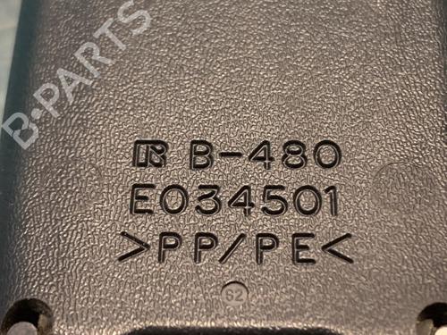 Seat buckle CITROËN C1 (PM_, PN_) 1.0 | BP19625884I32 