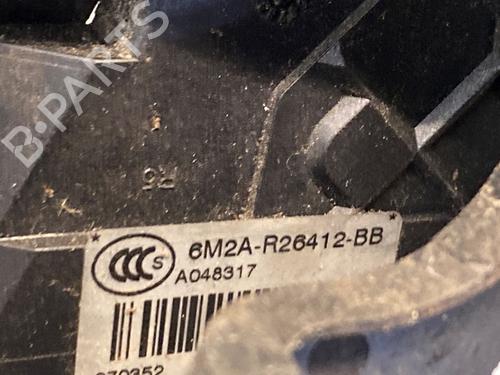 Rear right lock FORD MONDEO IV Turnier (BA7) 1.8 TDCi | BP28305801C99 
