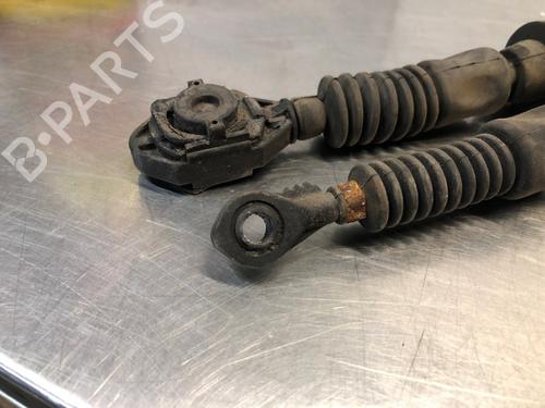 Levier de vitesses SUZUKI ALTO VII (GF, HA25_, HA35_) 1.0 (AMF310, GFC31S) | BP30794058M90