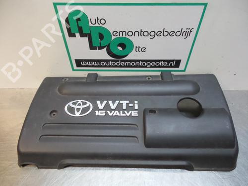 Used Underbody protection TOYOTA AVENSIS Estate (_T25_) 1.8 VVT-i (ZZT251_, ZZT251R) (129 hp) 19605655