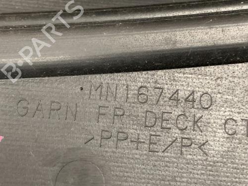 Scuttle panel MITSUBISHI GRANDIS (NA_W) 2.4 MIVEC (NA4W) | BP19625567C110 