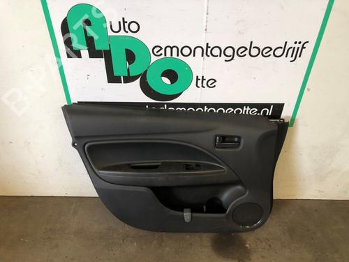 Front left panel MITSUBISHI MIRAGE / SPACE STAR VI Hatchback (A0_A) 1.0 (A05A) | BP28297525C58 - Image 1