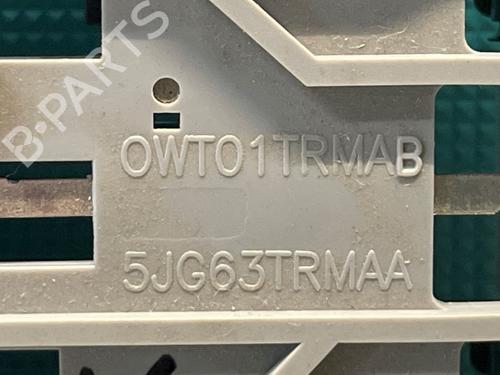 Interior roof light DODGE CALIBER 2.0 | BP20719754I8 
