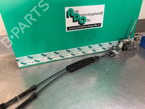 Gear lever VW CADDY III Box Body/MPV (2KA, 2KH, 2CA, 2CH) 1.6 TDI | BP19621477M90 