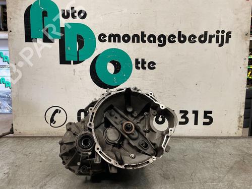Gearkasse SMART FORFOUR (454) 1.1 (454.030) (75 hp) 19621178