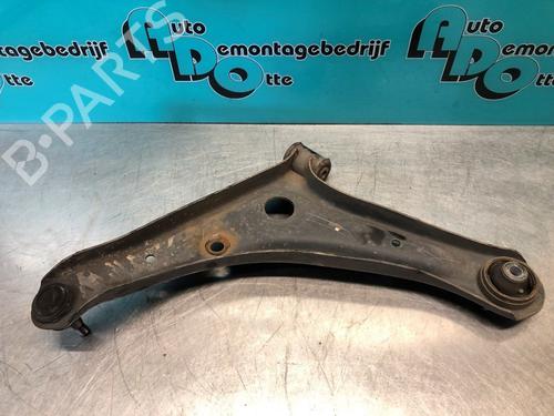 Right front suspension arm MITSUBISHI MIRAGE / SPACE STAR VI Hatchback (A0_A) 1.0 (A05A) | BP28297503M13 