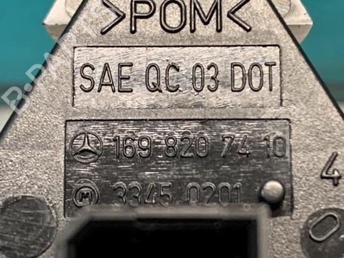 Warning switch MERCEDES-BENZ B-CLASS Sports Tourer (W245) B 200 (245.233) | BP19626891I22 