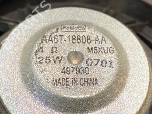 Luidspreker FORD FIESTA VI (CB1, CCN) 1.25 | BP29608409E2 