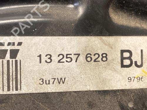 Servo brake OPEL MERIVA B MPV (S10) 1.7 CDTI (75) | BP29559739M42 