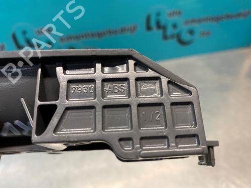 Exterior handle CITROËN C1 (PM_, PN_) 1.0 | BP20719156C122