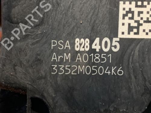 Front right lock PEUGEOT PARTNER Box Body/MPV 1.6 HDi | BP19625152C97 