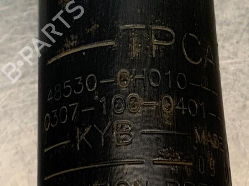 Left rear shock absorber CITROËN C1 (PM_, PN_) 1.0 | BP19625945M18 