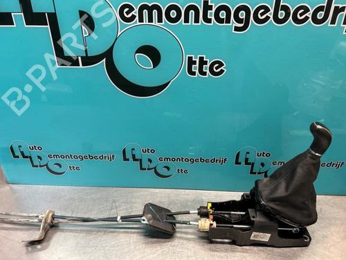Kabel OPEL KARL (C16) 1.0 (75 hp) 23895265