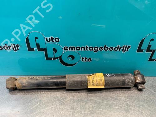 Højre bagtil støddæmper Højre bagtil støddæmper FORD FOCUS II Turnier (DA_, FFS, DS) 1.6 (100 hp) 19624637 19624637